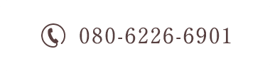 tel:080-6226-6901