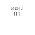 menu01
